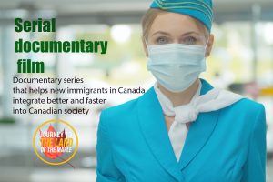 Montreal Film photo 5